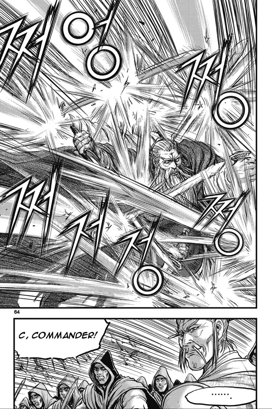 Ruler of the Land chapter 362 page 27