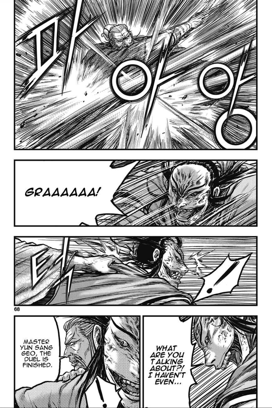 Ruler of the Land chapter 362 page 31