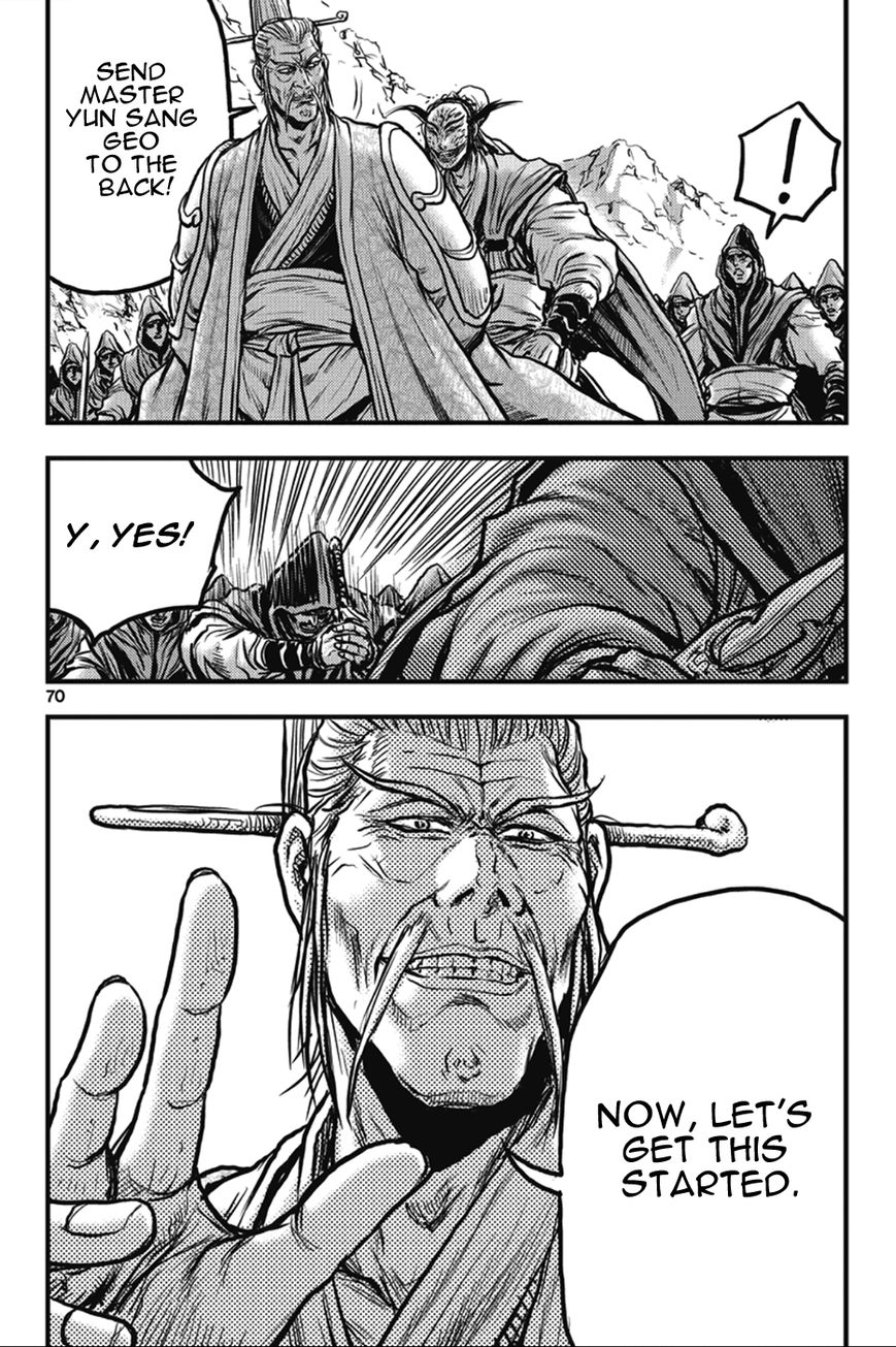 Ruler of the Land chapter 362 page 33