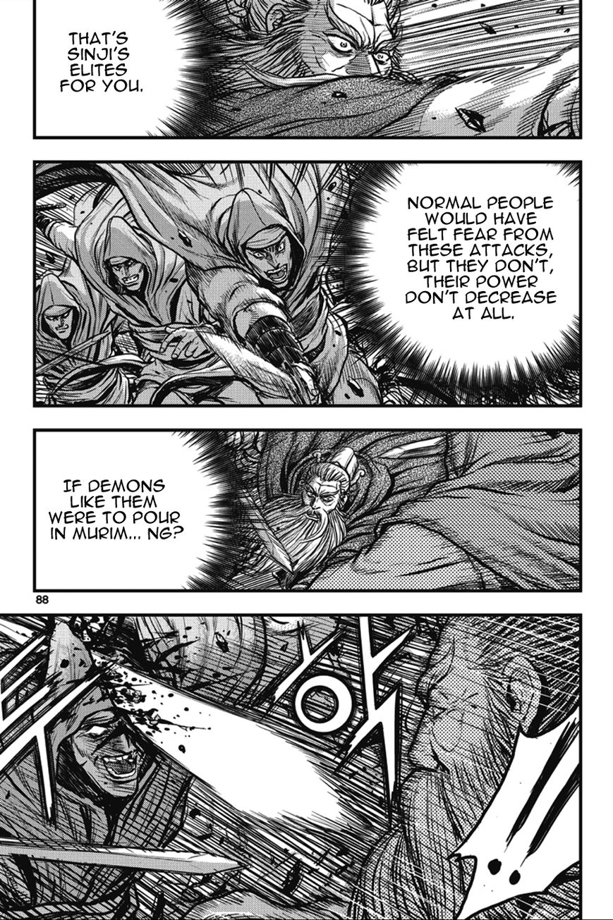 Ruler of the Land chapter 364 page 2