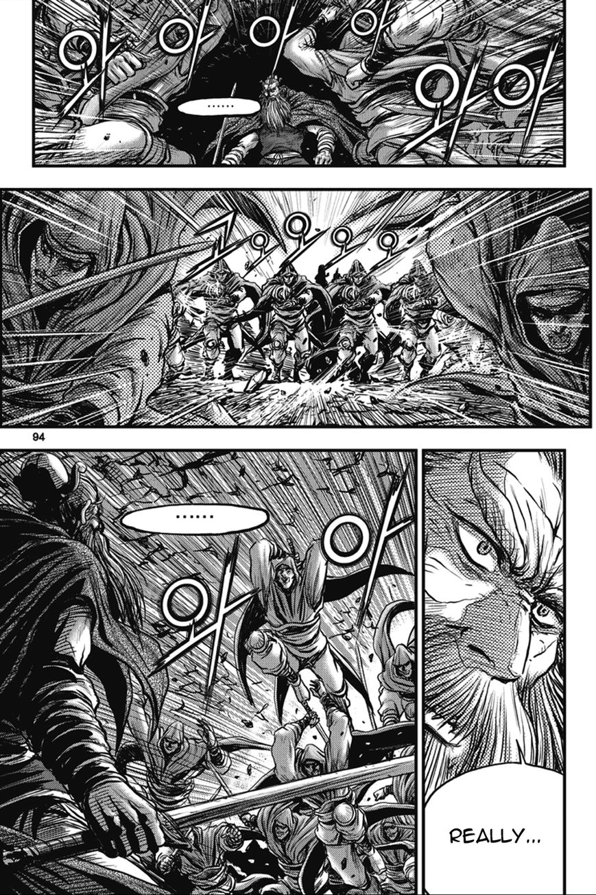 Ruler of the Land chapter 364 page 8