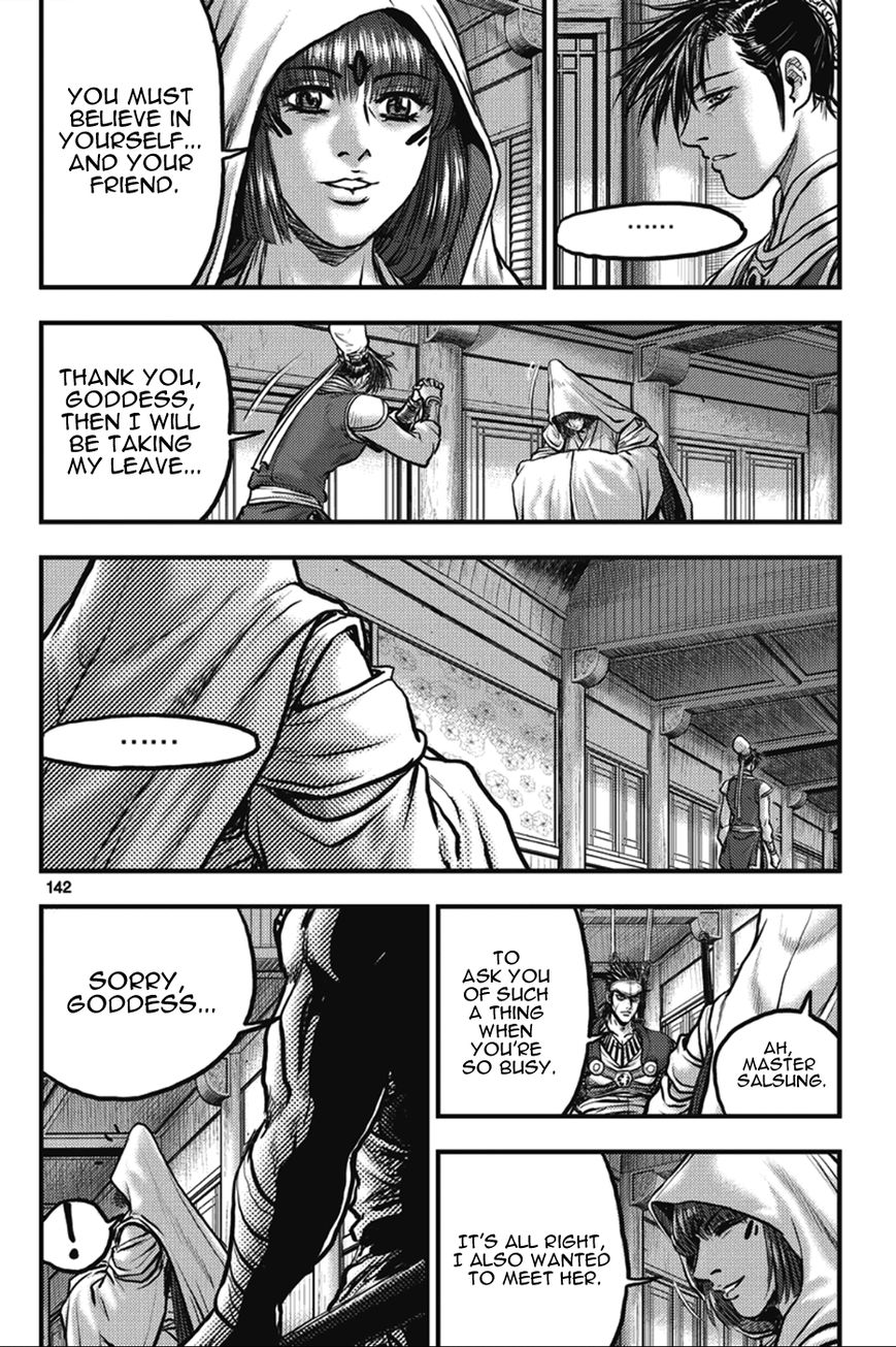 Ruler of the Land chapter 365 page 20