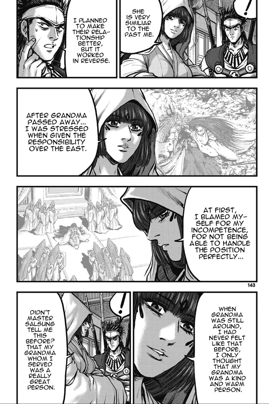 Ruler of the Land chapter 365 page 21