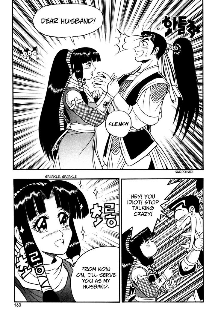 Ruler of the Land chapter 37 page 10