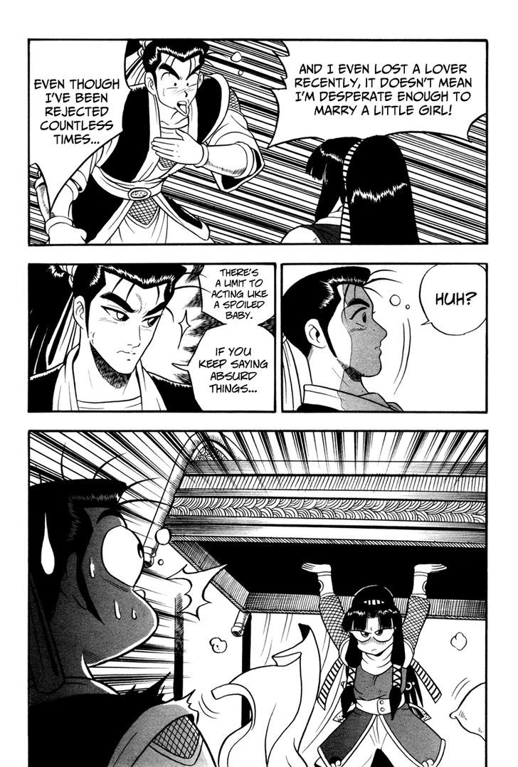 Ruler of the Land chapter 37 page 11