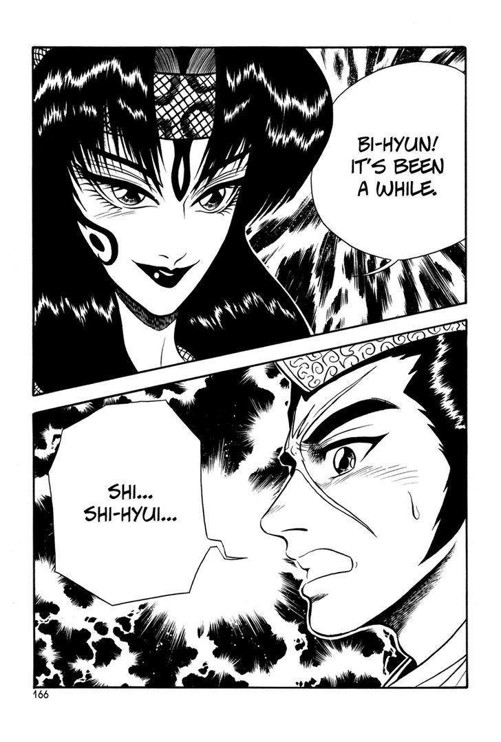 Ruler of the Land chapter 37 page 16