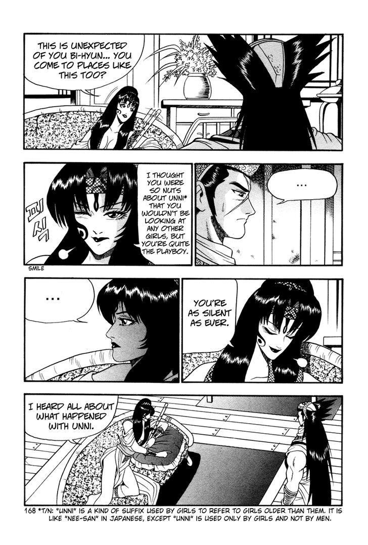 Ruler of the Land chapter 37 page 18