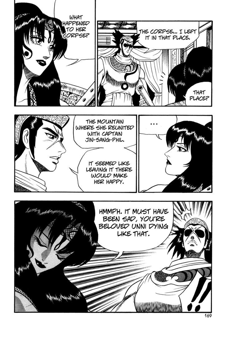 Ruler of the Land chapter 37 page 19