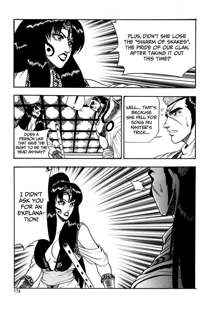 Ruler of the Land chapter 37 page 24