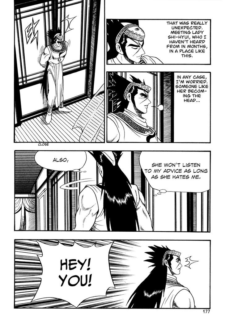 Ruler of the Land chapter 37 page 27