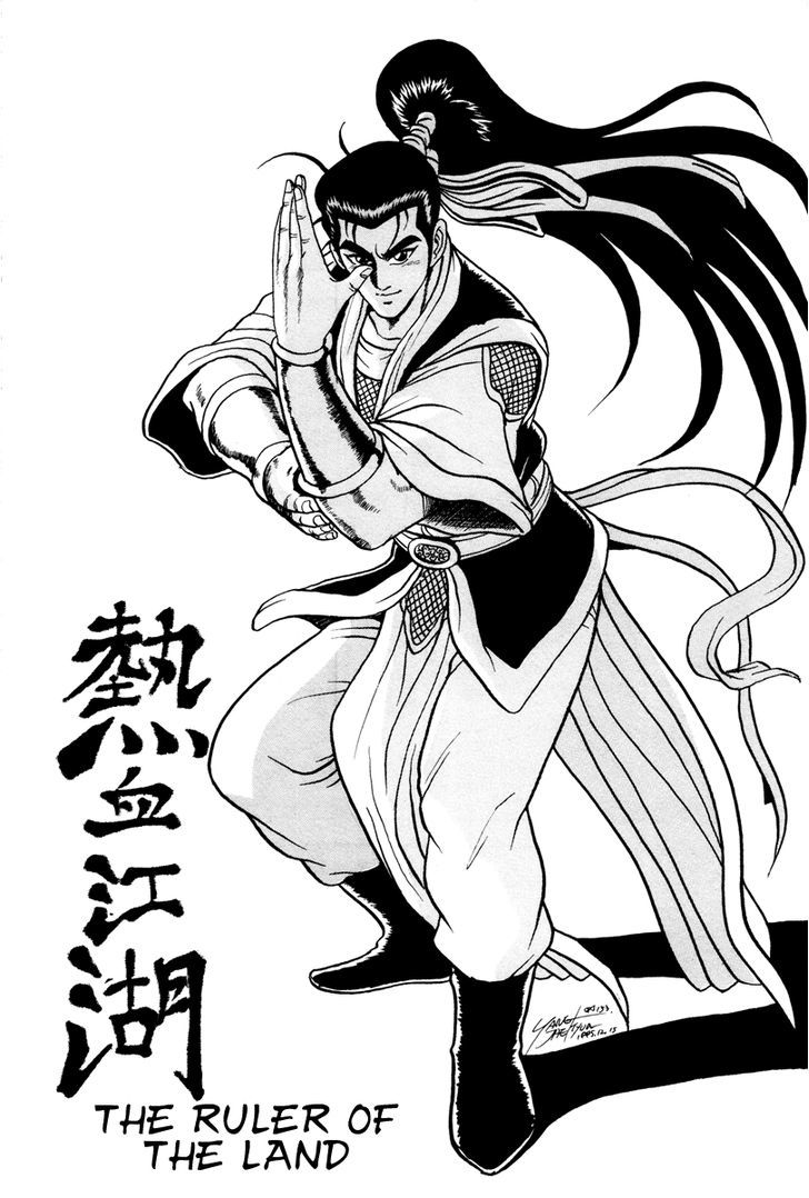 Ruler of the Land chapter 37 page 33