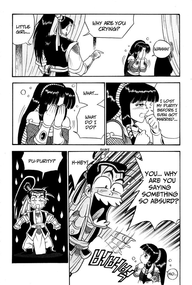 Ruler of the Land chapter 37 page 7