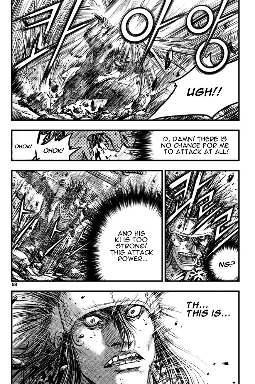 Ruler of the Land chapter 370 page 19