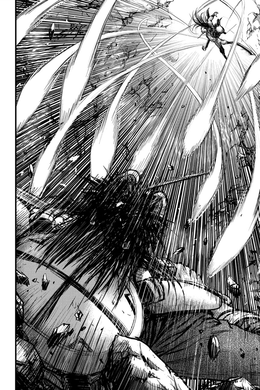 Ruler of the Land chapter 370 page 20