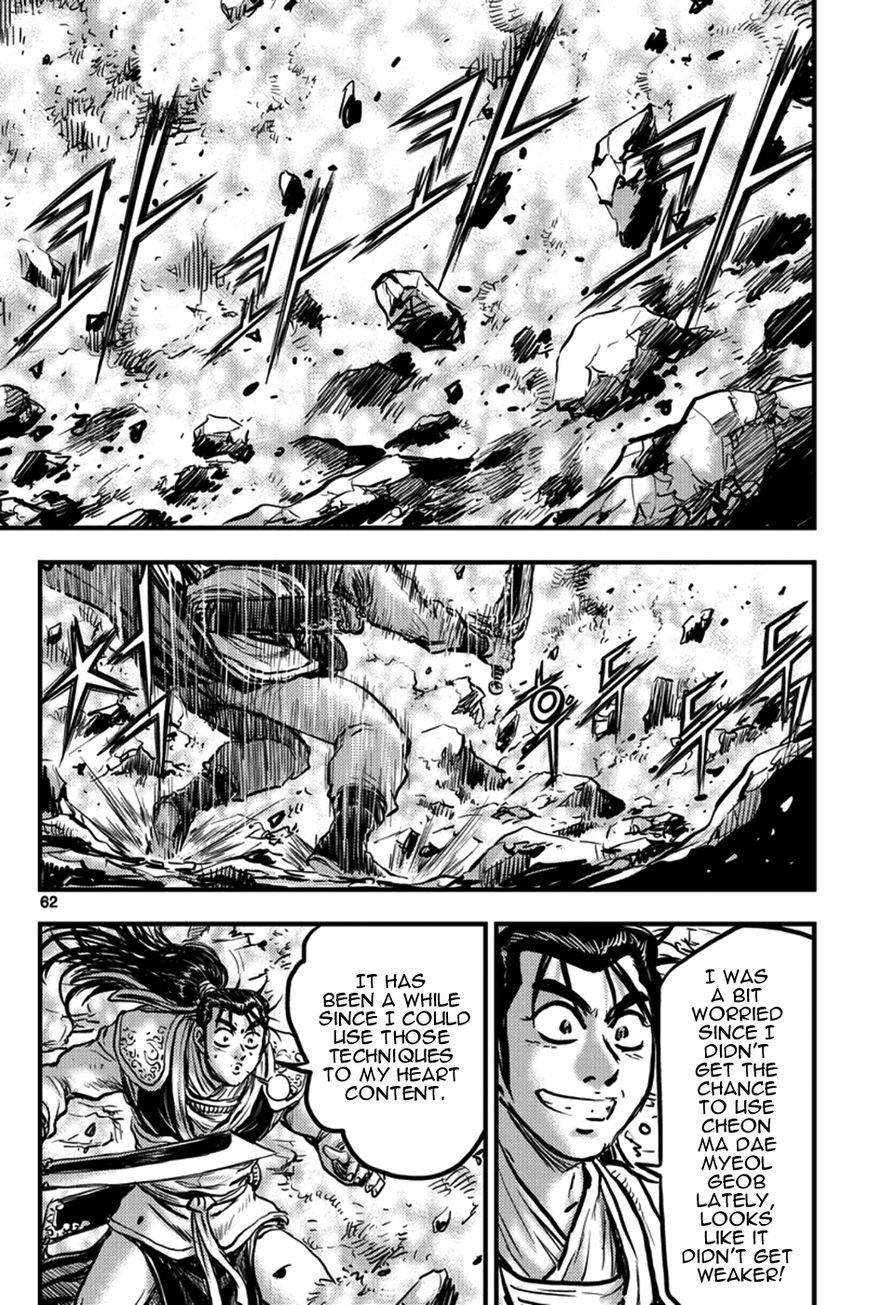 Ruler of the Land chapter 370 page 22