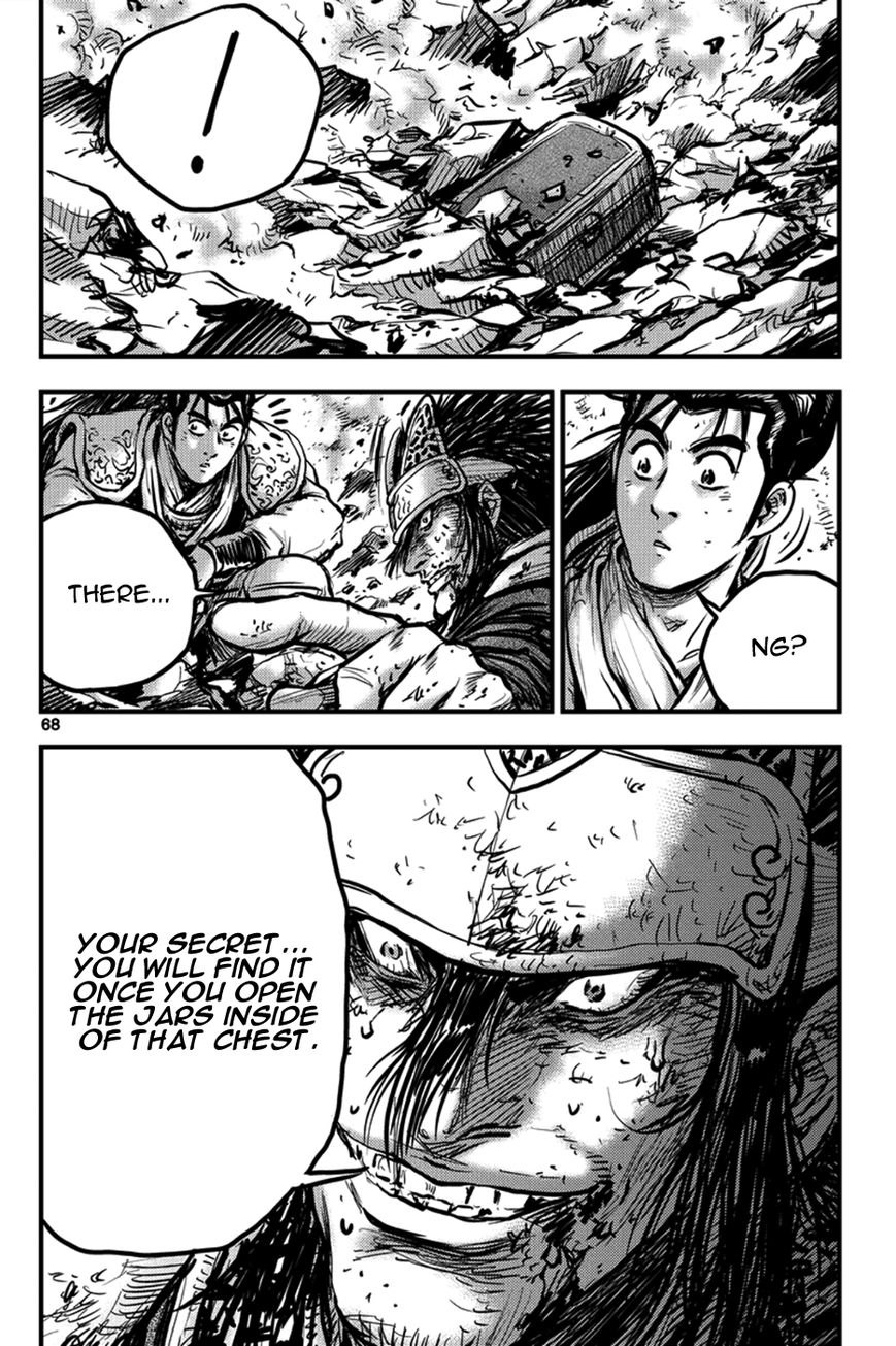 Ruler of the Land chapter 370 page 28