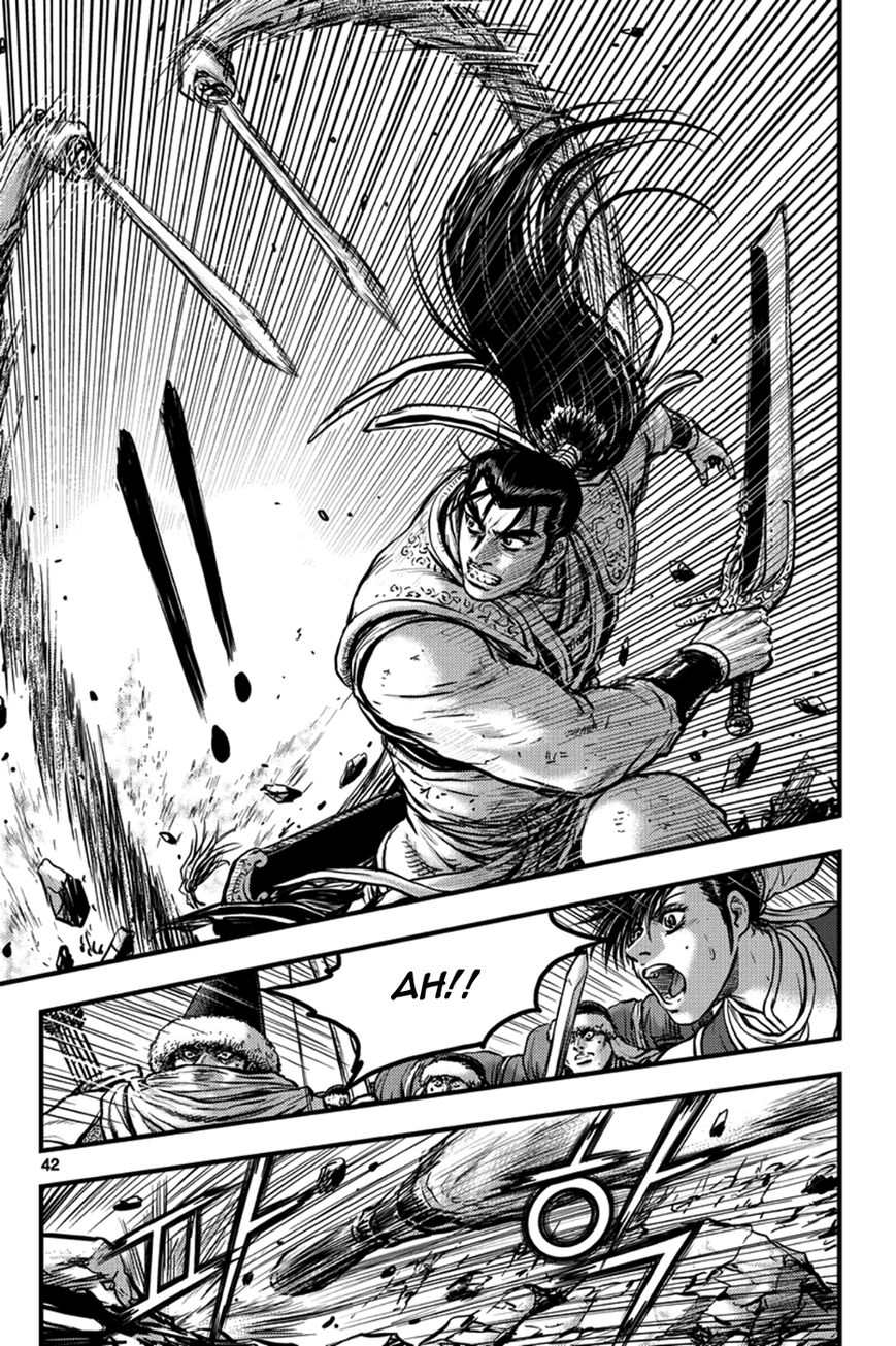 Ruler of the Land chapter 370 page 4