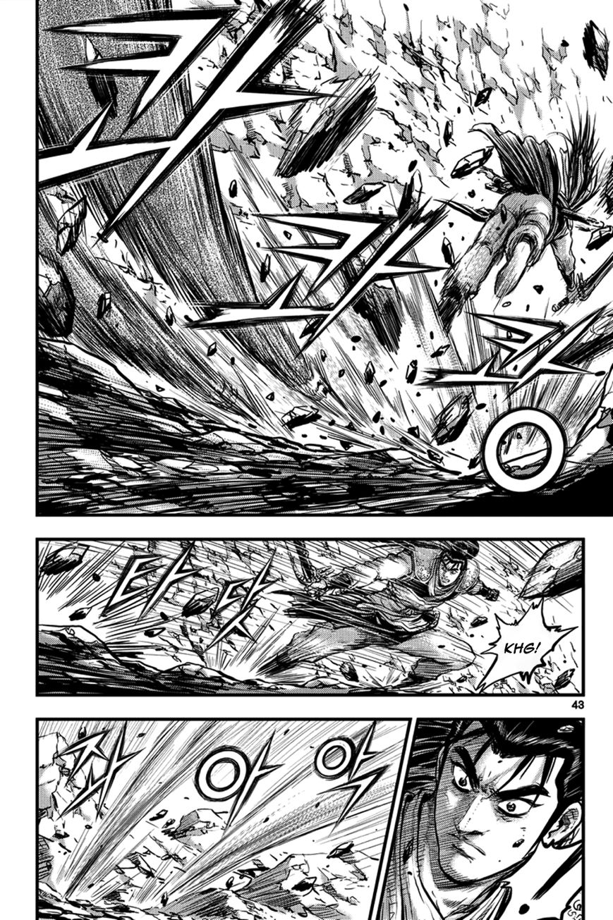 Ruler of the Land chapter 370 page 5