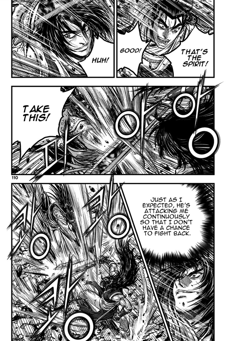 Ruler of the Land chapter 372 page 10