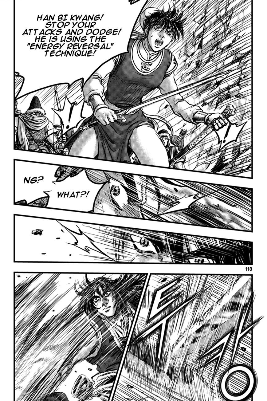 Ruler of the Land chapter 372 page 13