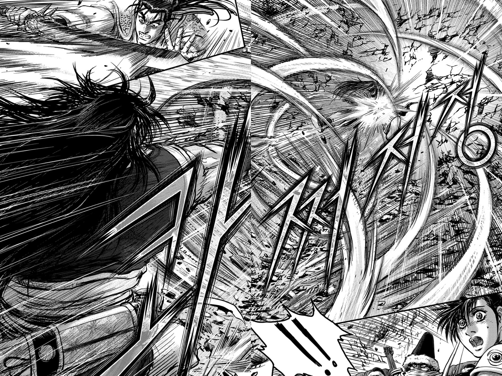 Ruler of the Land chapter 372 page 16