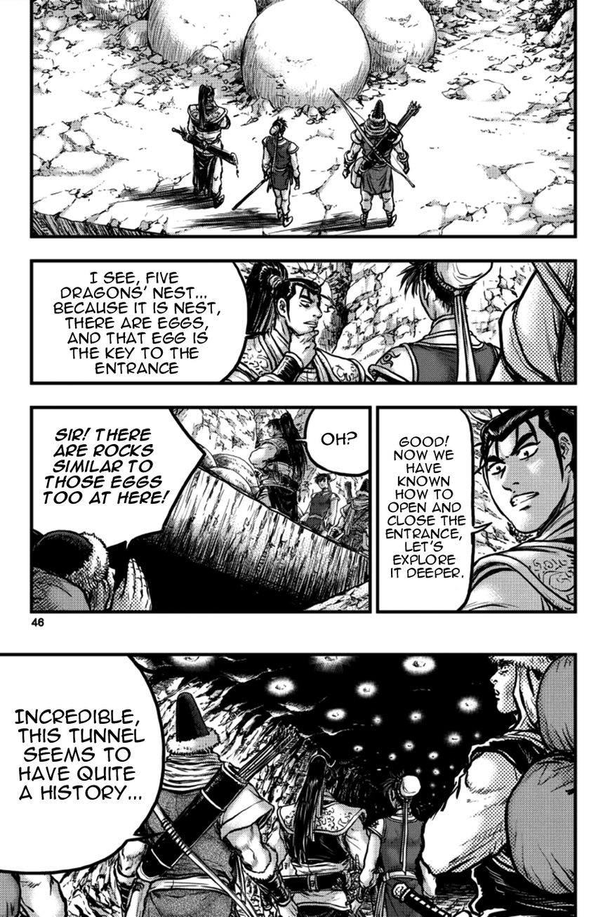 Ruler of the Land chapter 376 page 9