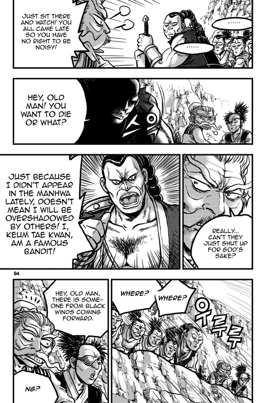Ruler of the Land chapter 378 page 6