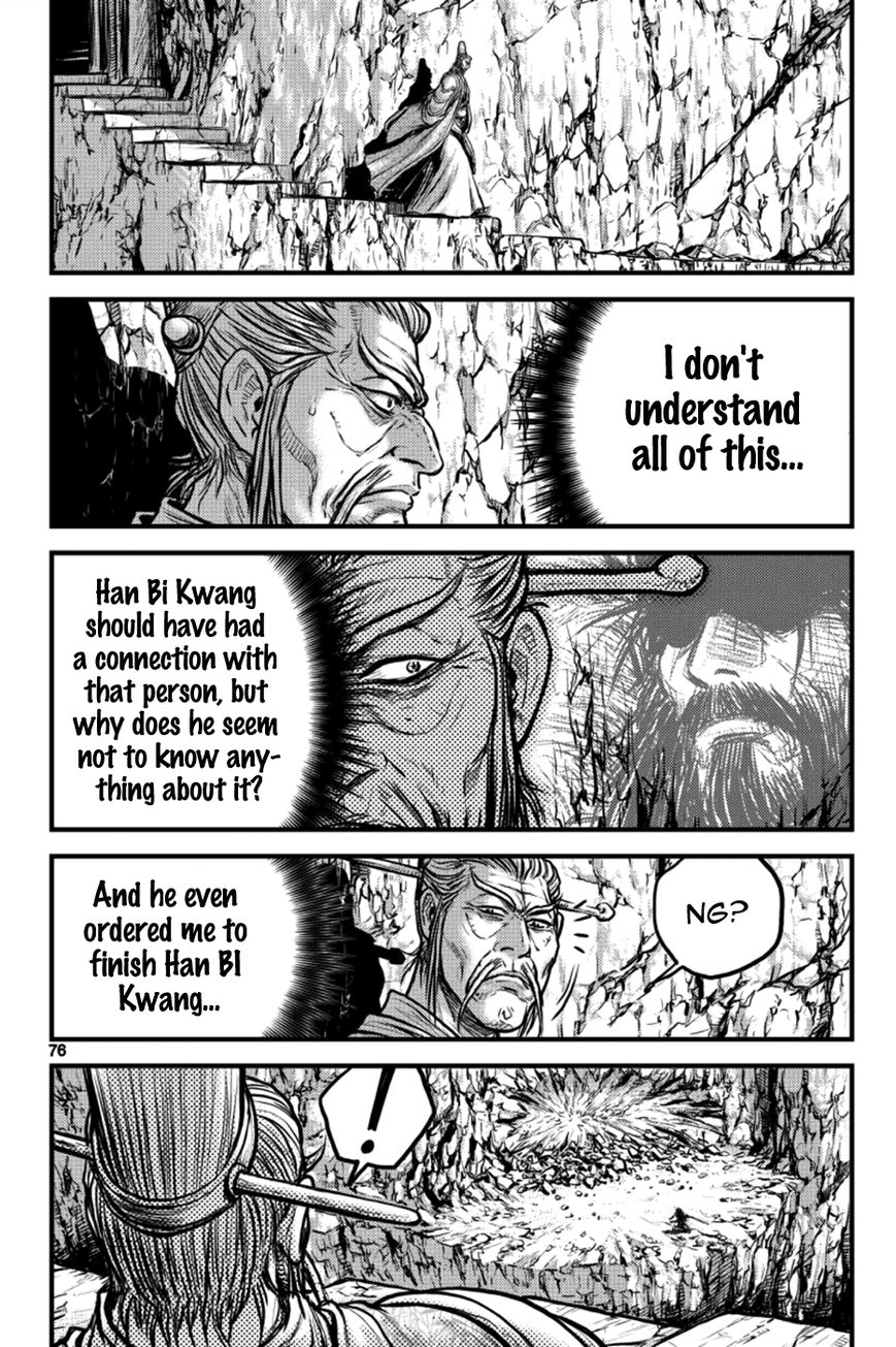 Ruler of the Land chapter 384 page 1