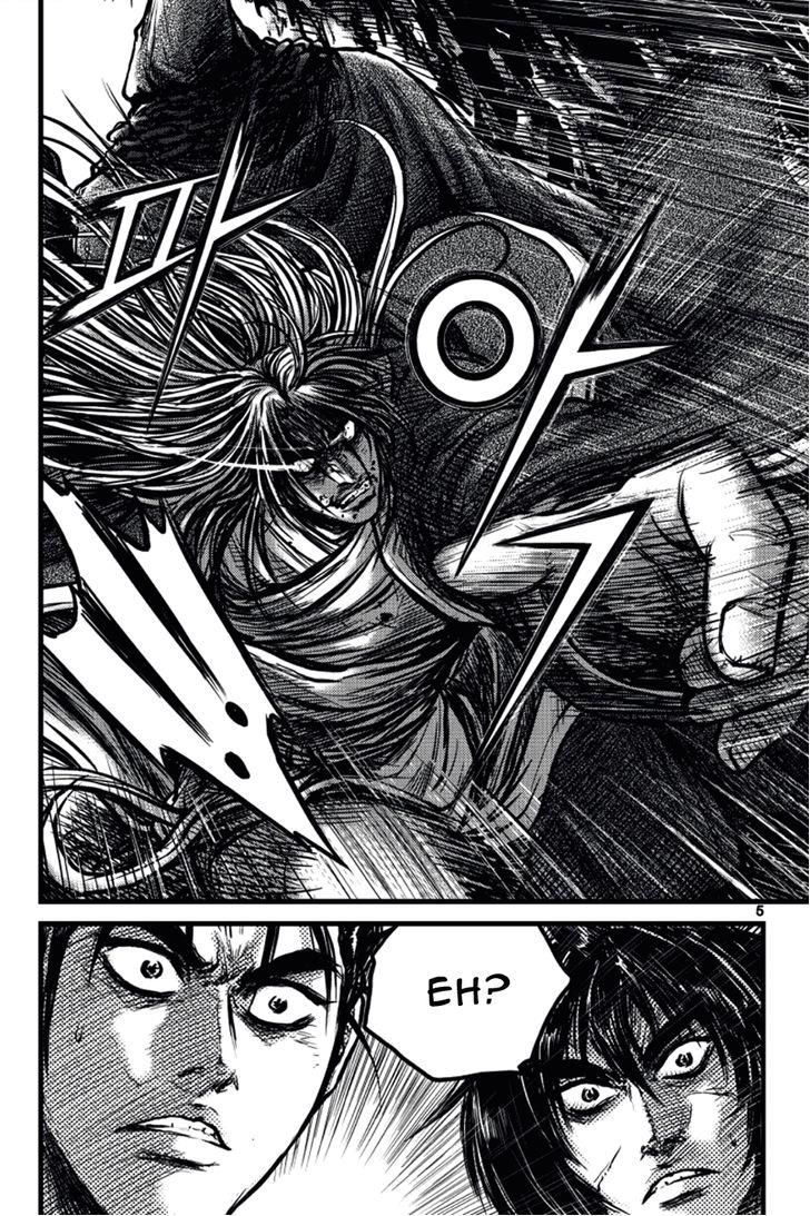 Ruler of the Land chapter 388 page 4