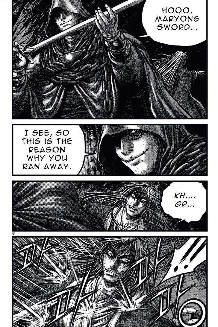 Ruler of the Land chapter 388 page 5