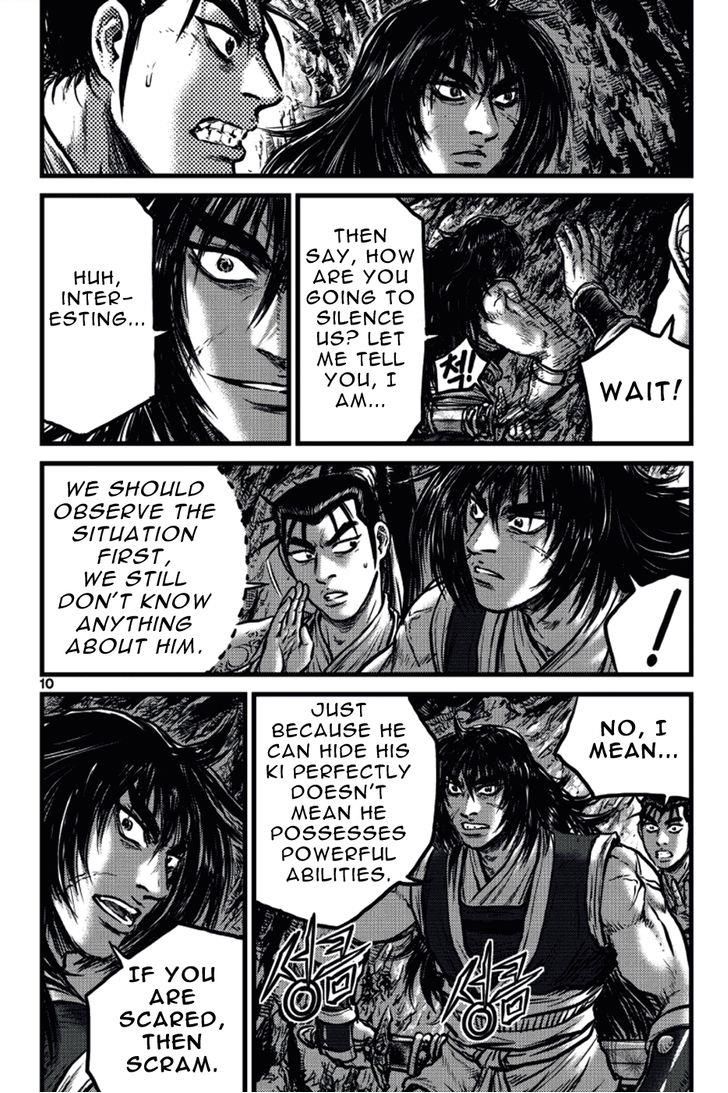 Ruler of the Land chapter 388 page 9