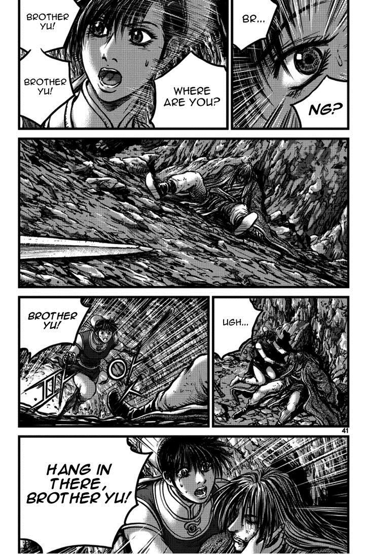 Ruler of the Land chapter 389 page 2