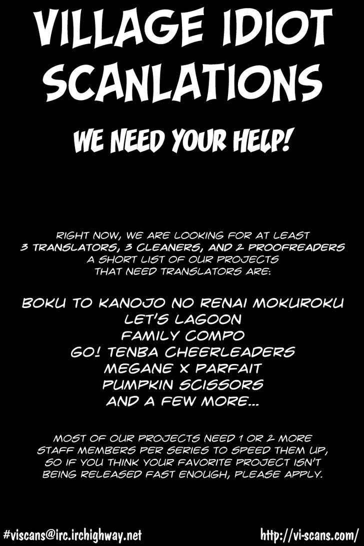 Ruler of the Land chapter 39 page 1