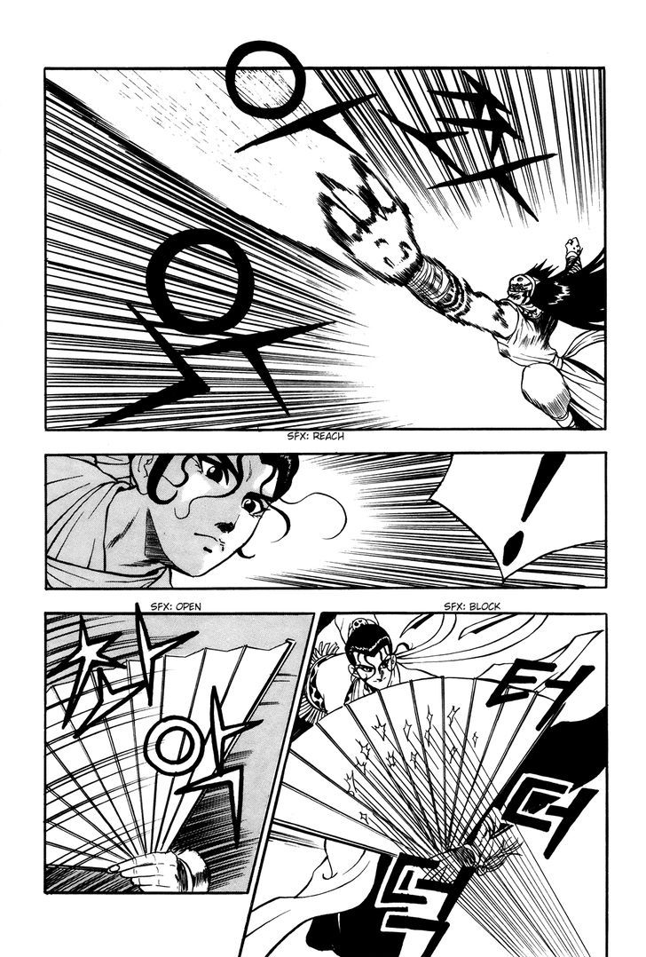 Ruler of the Land chapter 39 page 11