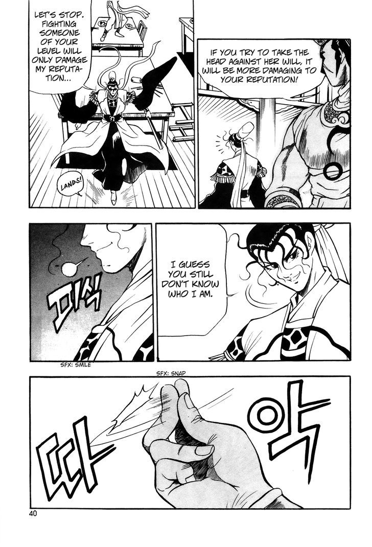 Ruler of the Land chapter 39 page 16