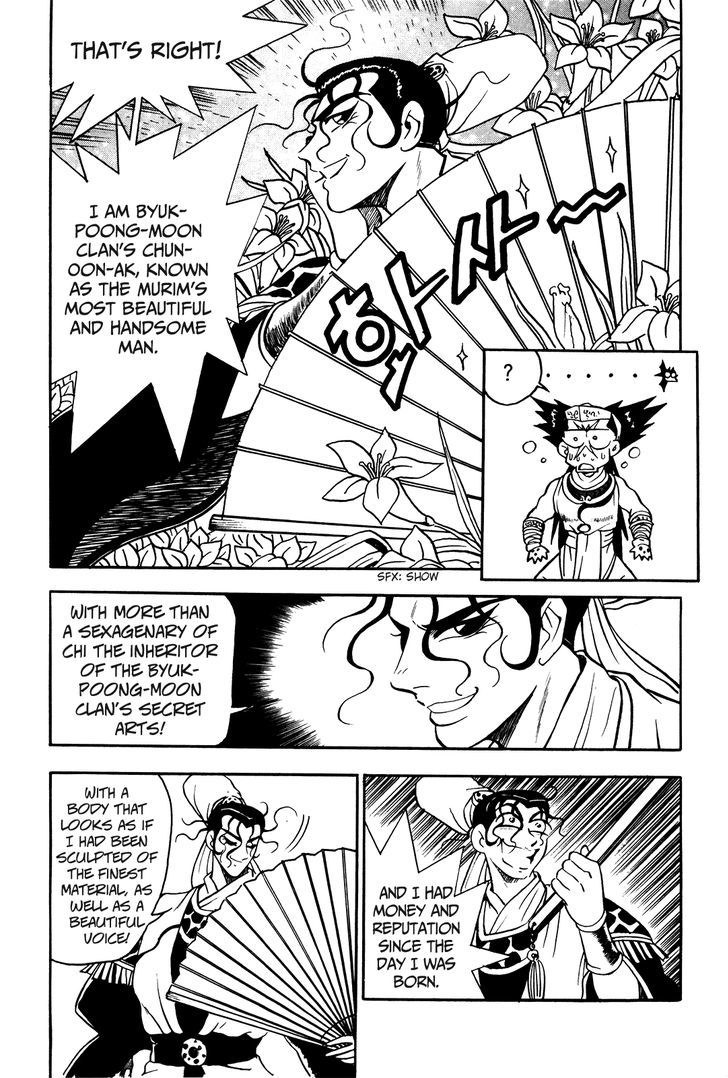 Ruler of the Land chapter 39 page 21