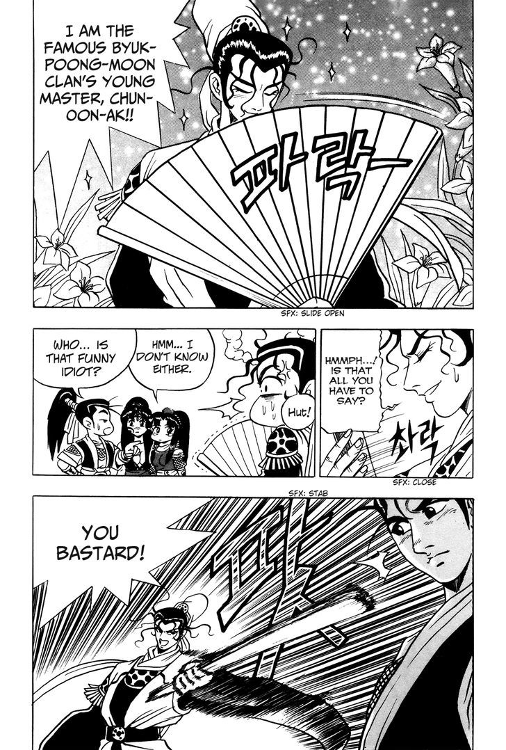 Ruler of the Land chapter 39 page 26