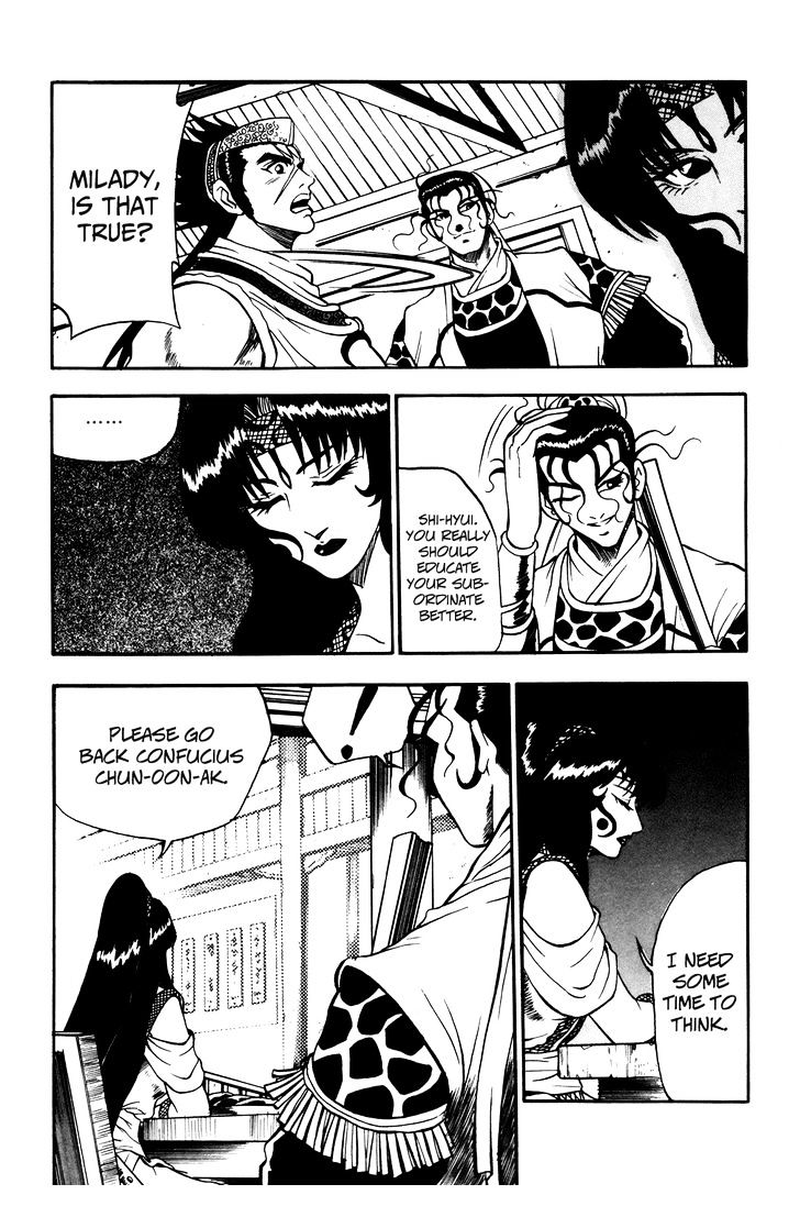 Ruler of the Land chapter 39 page 5