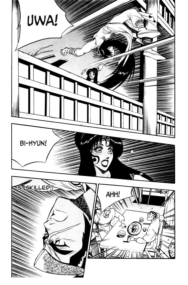 Ruler of the Land chapter 39 page 8