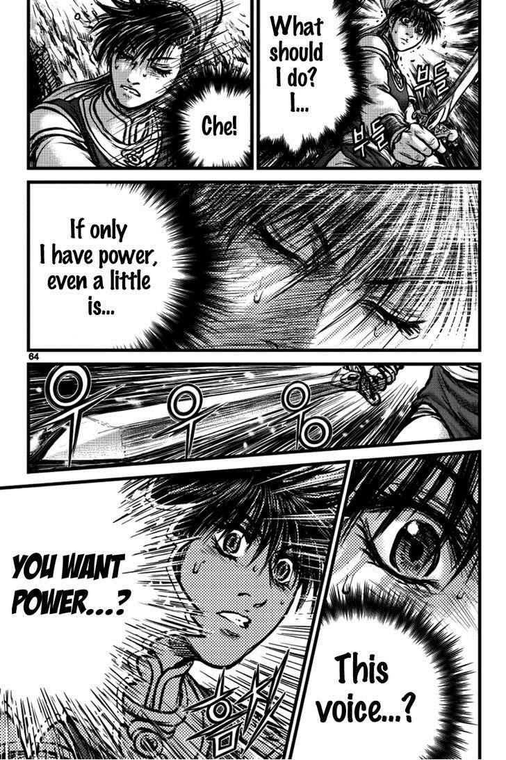 Ruler of the Land chapter 390 page 4