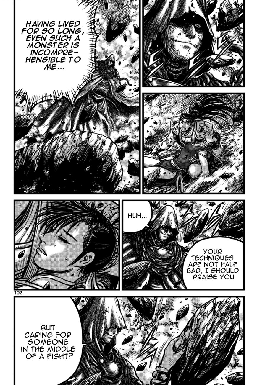 Ruler of the Land chapter 391 page 1