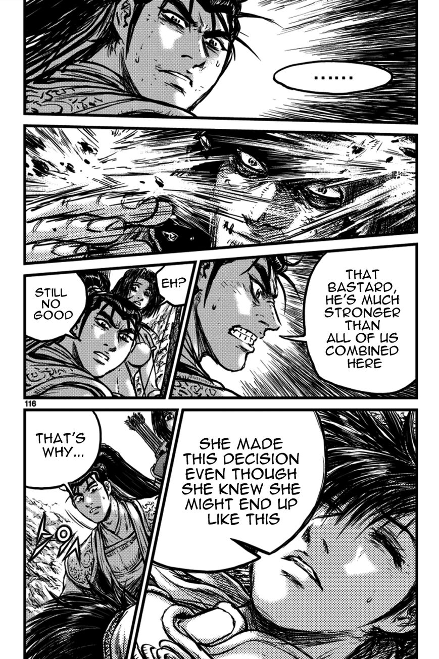 Ruler of the Land chapter 391 page 13