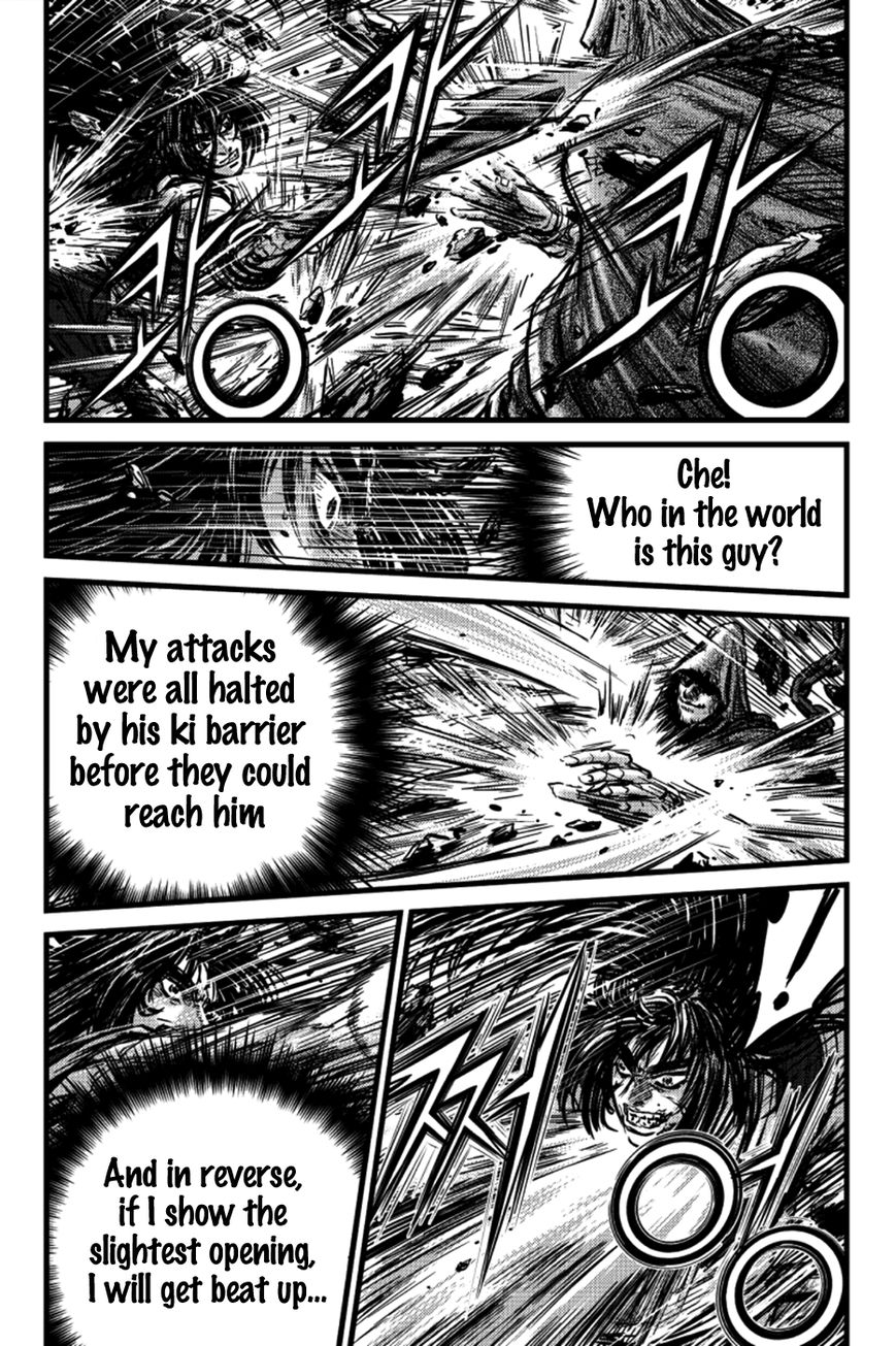 Ruler of the Land chapter 391 page 14