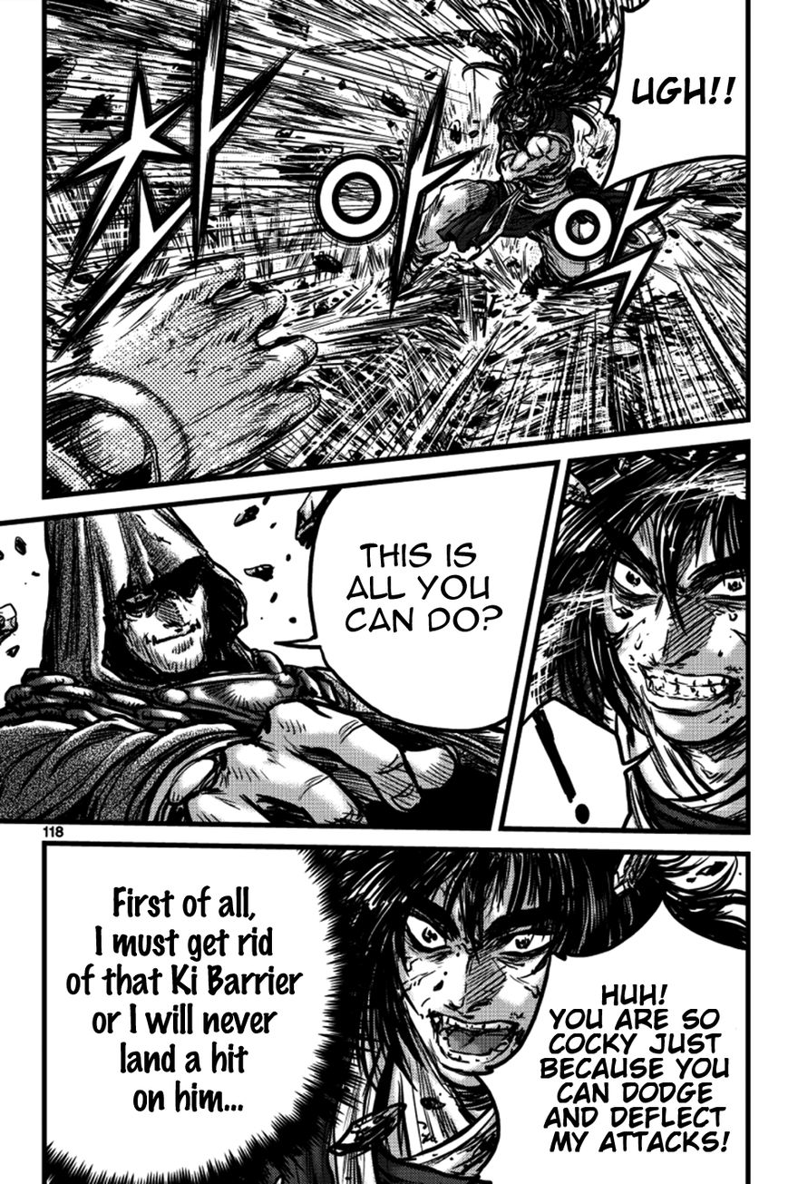 Ruler of the Land chapter 391 page 15