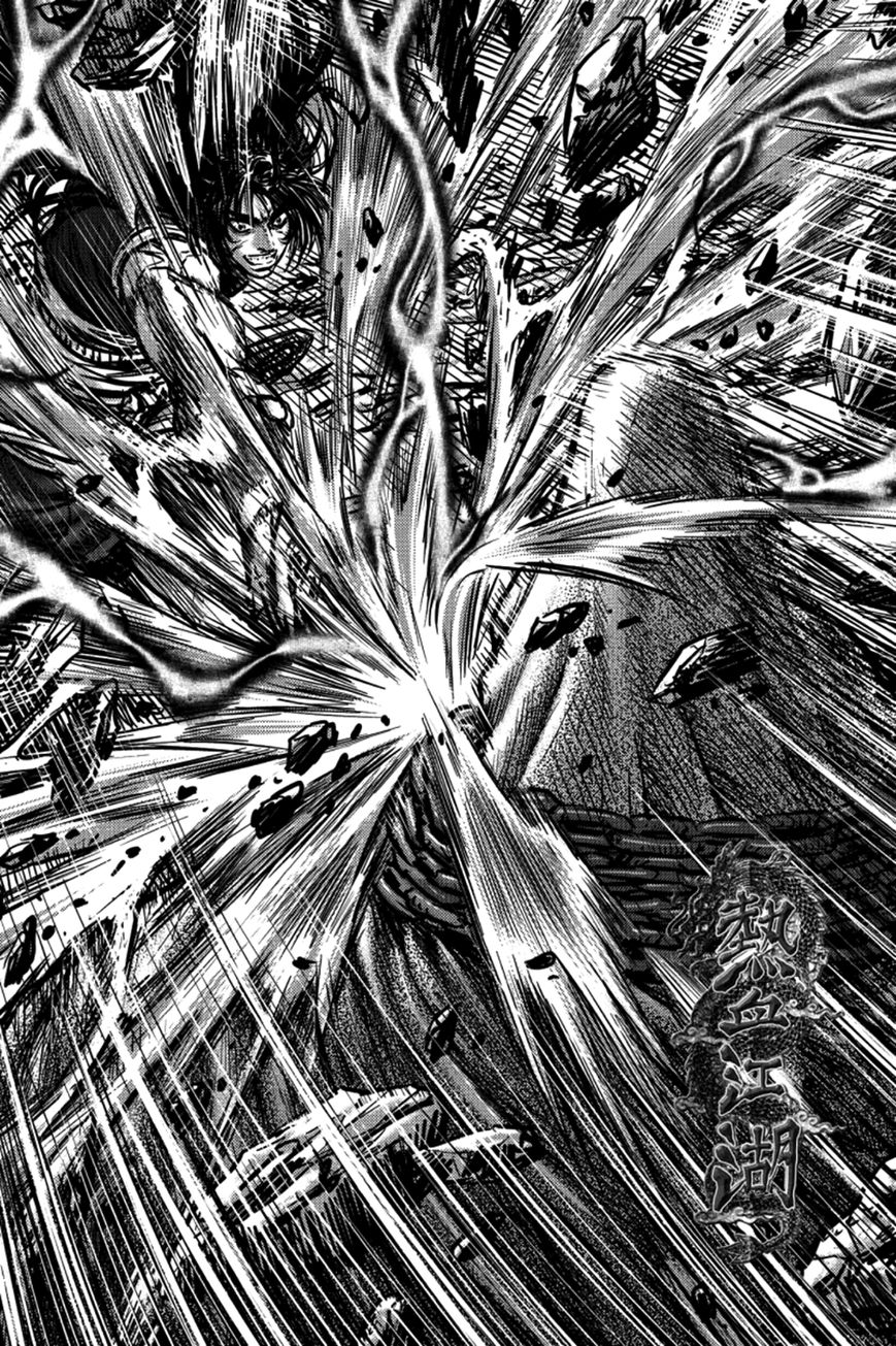 Ruler of the Land chapter 391 page 19