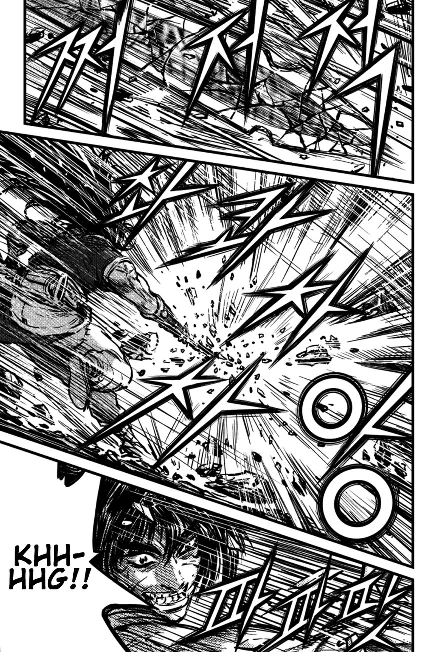 Ruler of the Land chapter 391 page 20