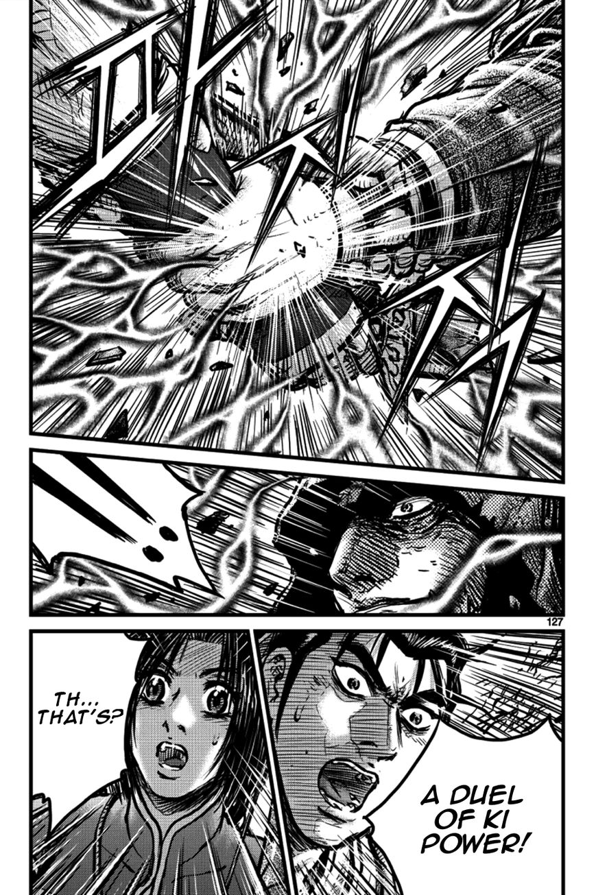 Ruler of the Land chapter 391 page 23