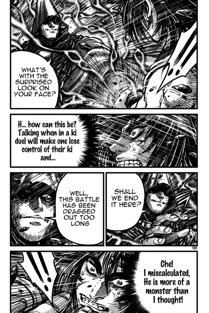 Ruler of the Land chapter 391 page 26