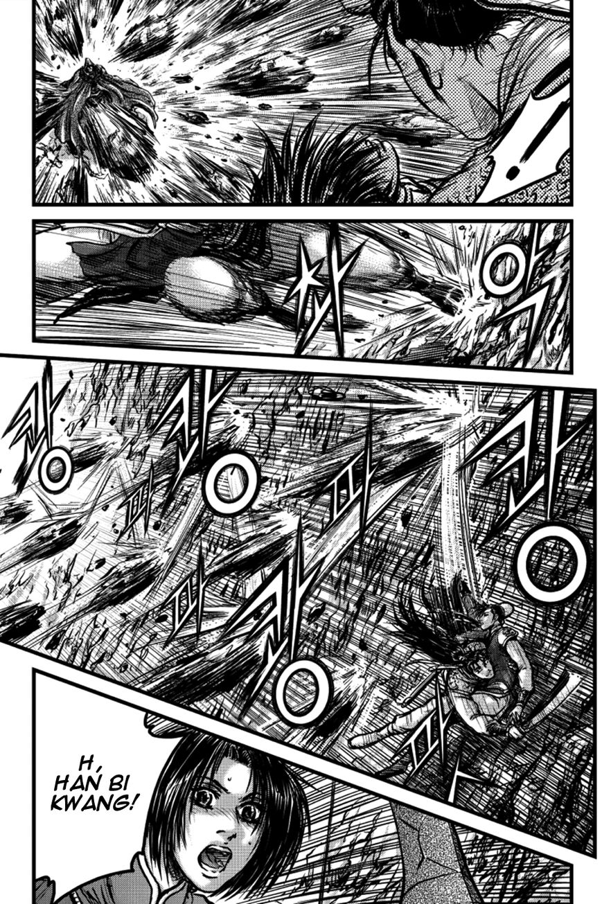 Ruler of the Land chapter 391 page 3