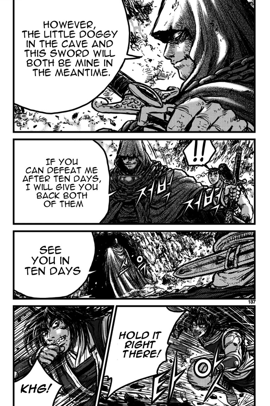 Ruler of the Land chapter 391 page 32